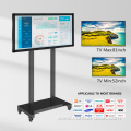 2024 Outdoor Height Adjustable Motorized Mobile LCD LED TV Monitor Stand Cart Rotating Remove